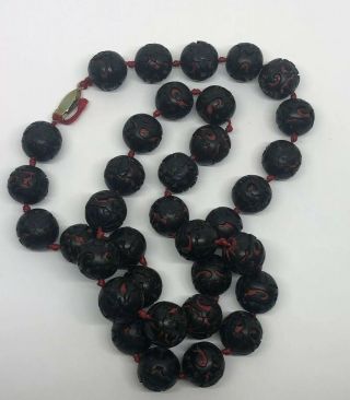 (inv 580) - Rare Antique Chinese " Black Cinnabar " Necklace