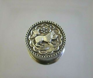 Vintage Silver Pill Box Decorated With A Lion & Bird Approx 35mm Diameter 22gms