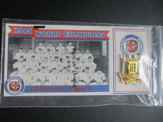 1945 Detroit Tigers World Champions Commemorative Lapel Pin