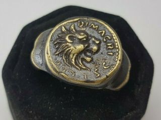 Ancient Bronze Legio Ring - Vintage - Antique Roman - Bronze - Rare