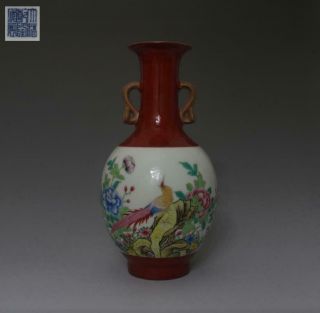 Fine Old Chinese Famille Rose Porcelain Vase Qianlong Marked (359)