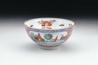 Chinese Export Kangxi Period Porcelain Bowl With Scenes Insects And Flowers