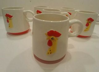 1960 Holt.  Howard Coq Rouge Rooster Cocoa Mugs,  Set Of 6,  White With Red & Yellow