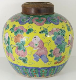 Fine Antique Chinese Porcelain Ginger Jar / Pot