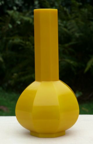 A Chinese Yellow Peking Glass Faceted Vase,  Qianlong Mark But Later