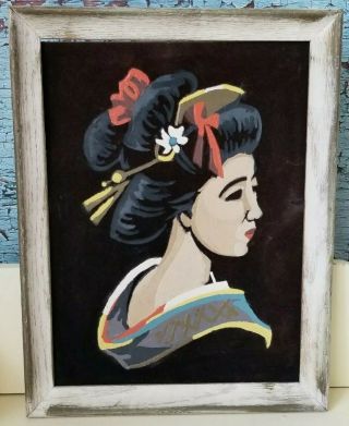 Vintage Velvet Paint By Number Geisha Mid Century Kitsch Framed