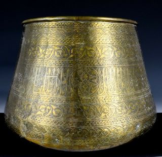 Big 18/19thc Middle Eastern Turkish Ottoman Etched Brass Jardiniere Vase