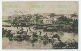 Old Postcard Koum Kapou Constantinople Turkey Real Photo Vintage 1919