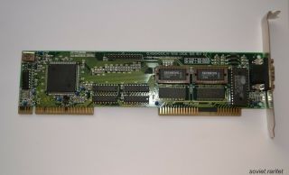 Cirrus Logic Gd5429 2mb Vesa Vlb Svga Video Graphics Card For Pc486 Retro System