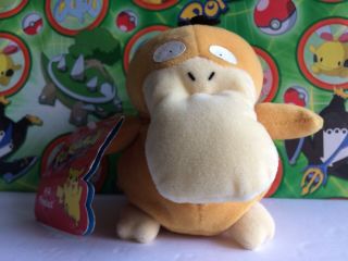 Pokemon Plush Psyduck Hasbro 1999 Bean Bag Doll Stuffed Animal Figure Vintage