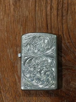 Rare Vintage Sterling Silver Zippo Lighter