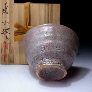 So17: Korean Ido Tea Bowl By Great Living National Human Treasure,  Ji Soon - Tak