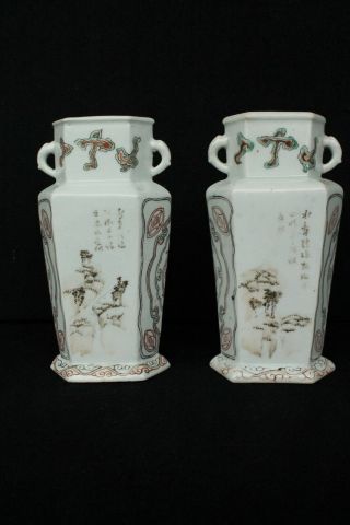 Two 19th Century Hexagonal Chinese Export Vases With Poems