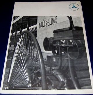 Vintage Circa 1986 Mercedes Benz Museum Guide And Poster