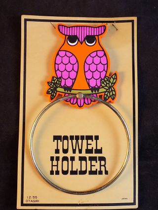 Vntg Mid Century Modern Owl Towel Holder Otagiri Japan Brass Ring Bright Colors