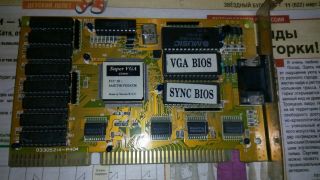 Very Rare Chaintech Vga Isa 16 Bit Card Based On Tseng Et4000.