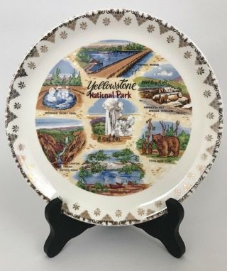 Vintage Yellowstone National Park Souvenir Collectors Plate - 7 1/4 "