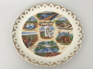 Vintage Yellowstone National Park Souvenir Collectors Plate - 7 1/4 
