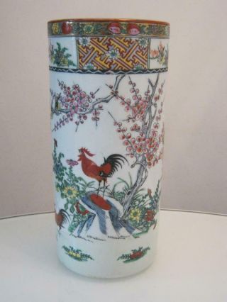 Stunning Large Vintage Chinese Famille Rose With Cockerels Porcelain Vase