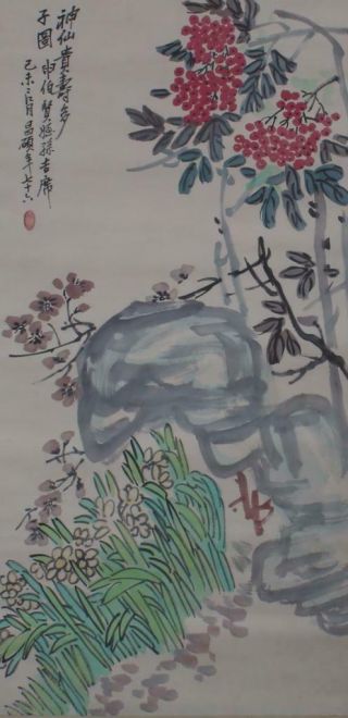 Chinese Old Wu Changshuo Scroll Painting Flowers 82.  68”