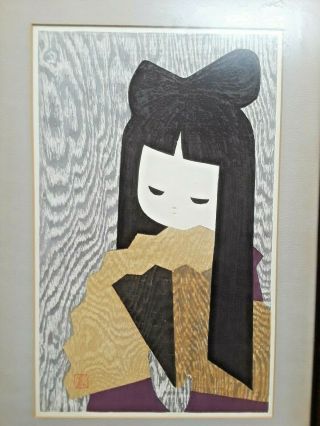 Vintage Kaoru Kawano Japanese Modernist Woodblock Print Girl With Fan