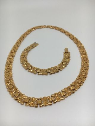 Vintage Avon Gold Tone 19” Necklace & 7” Bracelet (1361)