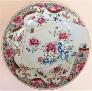 Chinese 18thc Export Plate Yongzheng Ruancai Famille Rose Scroll Pattern C1730
