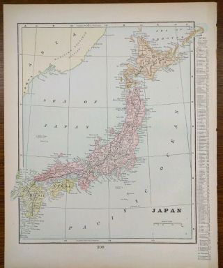 Vintage 1901 Japan Atlas Map 11 " X14 " Old Antique Tokyo Yokohama Nagoya Osaka