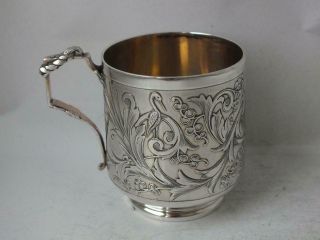 Decorative Antique French Solid Silver Cup/ Mug C.  1880/ H 6 Cm/ 97 G