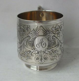Decorative Antique French Solid Silver Cup/ Mug c.  1880/ H 6 cm/ 97 g 3