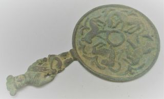 Ancient Near Eastern Bronze Mirror With Humanoid Handle