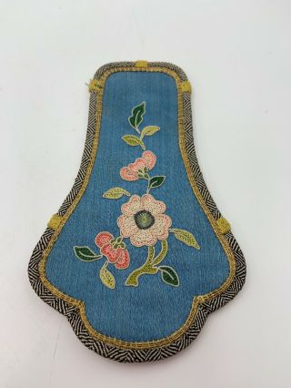 Antique Chinese Embroidered Silk Scent Pouch Purse Bag Hidden Stitch 2 Patterns