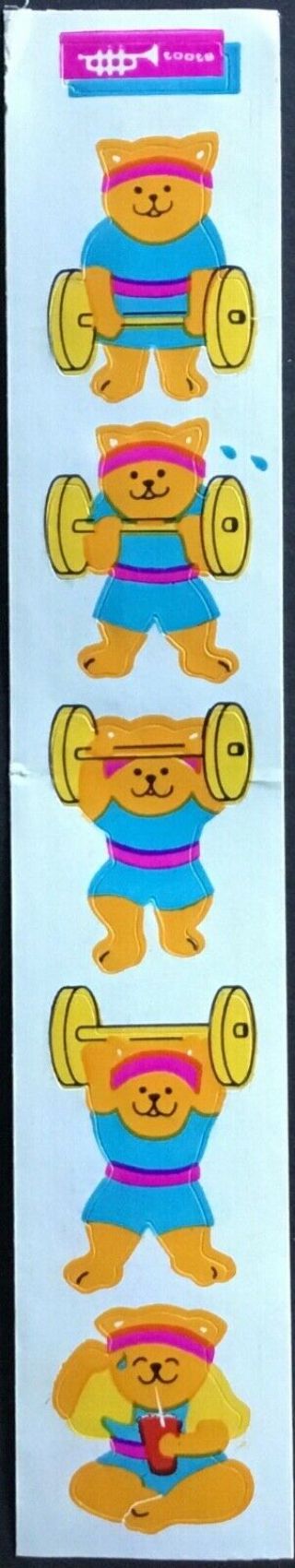 Vintage Stickers - Cardesign - Toots - Kitties Pump Iron - Dated 1984