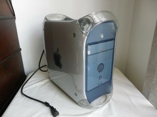 Vintage Apple Power Macintosh G4 Desktop Computer M5183