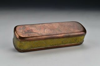 Brass And Copper Old German Dutch Tobacco Box 18th Century
