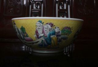 Old Rare Famille Rose Chinese Porcelain Bowl Yongzheng Mk 8 "