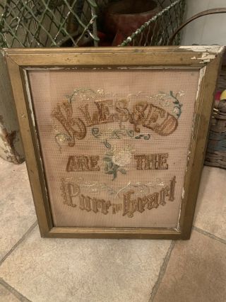 Antique Punch Paper Motto Sampler Blessed Are The Pure At Heart