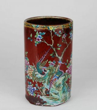 China Antique Flambé Glaze Sang De Boeuf Phoenix Peony Circa 20c Brush Holder