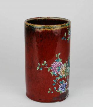 China antique Flambé Glaze sang de boeuf phoenix peony circa 20C brush holder 2