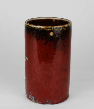 China antique Flambé Glaze sang de boeuf phoenix peony circa 20C brush holder 3