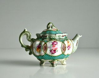 Vintage Porcelain Teapot.  Moriage Hand Painted.  Footed Tea Pot.  Japanese Nippon.