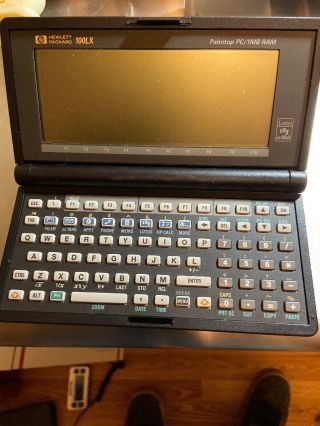 Vintage Hewlett Packard Hp 100lx Palmtop Pc Calculator,  Work