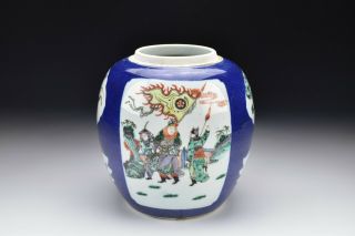 Chinese Famille Verte Ginger Jar With Character Scenes 19th Century