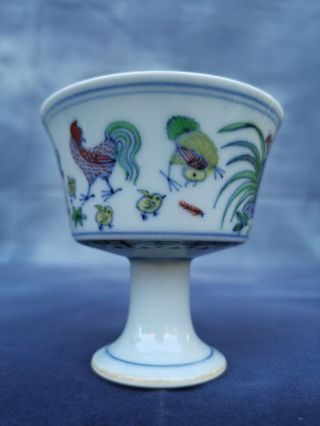 Philip’s 17miles Old Estate Chinese Chicken Porcelain Stem Cup Asian China