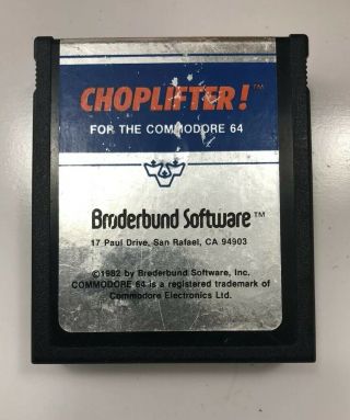 Rare Choplifter Commodore 64 C64 Cartridge Only Broderbund Software