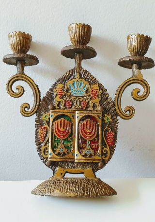 Rare Vintage Enamel Brass Judaica Shabbat/sabbath 3 Candle Holder Made In Israel