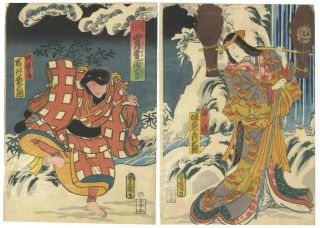 Japanese Woodblock Print,  Toyokuni Iii,  Winter Scene,  Ukiyo - E,  Design