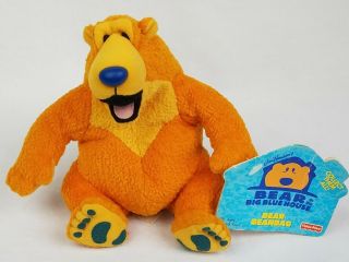 Vtg Bear In The Big Blue House Stuffed Plush Bean Bag 6 " With Tag Henson