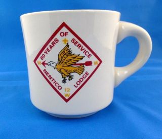 Nentico Lodge 60 Years Of Service Vintage Mug Boy Scouts Of America Made In Usa