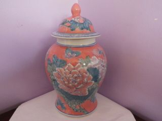 Large Vintage Chinese Porcelain Flowers/butterflies Temple Ginger Jar 27cms Tall